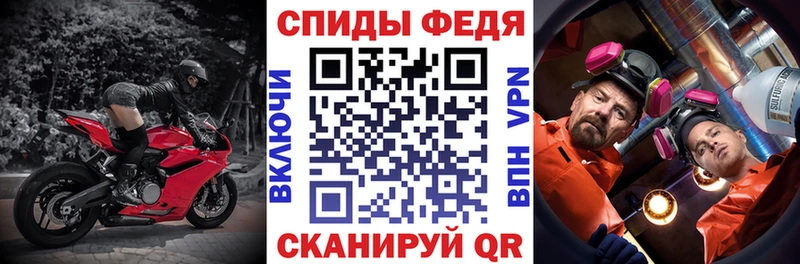 купить  цена  Оленегорск  kraken как зайти  АМФЕТАМИН 97% 