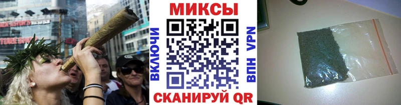 БУТИРАТ бутик  Оленегорск 