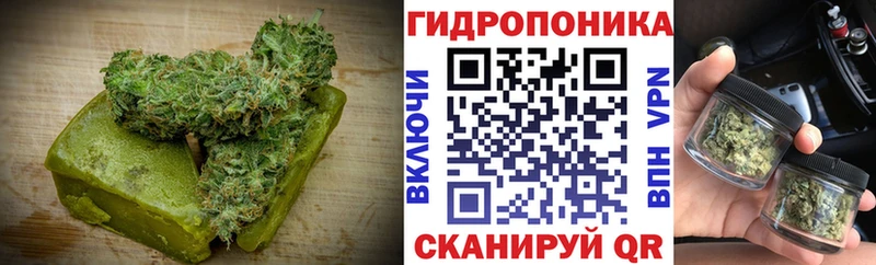 Cannafood марихуана  Оленегорск 
