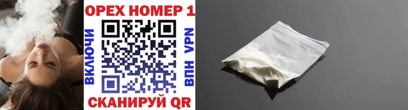 MEGA как войти  купить  цена  Оленегорск  COCAIN Эквадор 