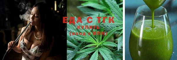 ПСИЛОЦИБИНОВЫЕ ГРИБЫ Наволоки
