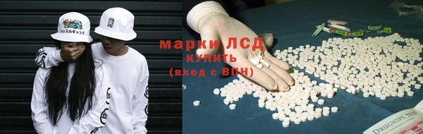 меф VHQ Михайловка
