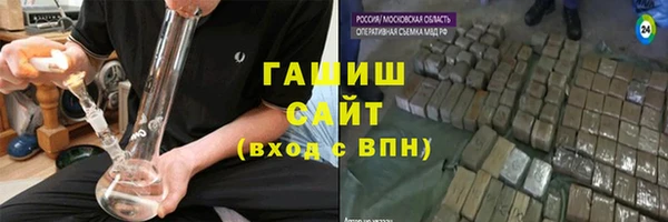 мдпв Володарск