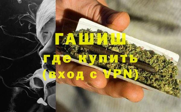 соль ск Белая Калитва