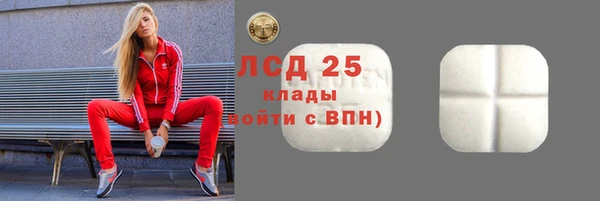 apvp Михайлов