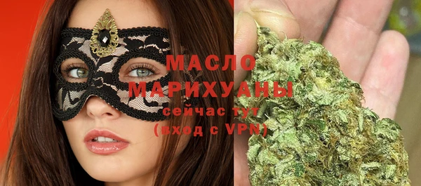 ПСИЛОЦИБИНОВЫЕ ГРИБЫ Наволоки