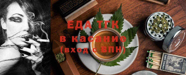 apvp Михайловск