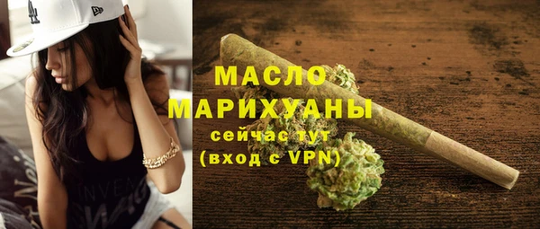 марки lsd Волосово