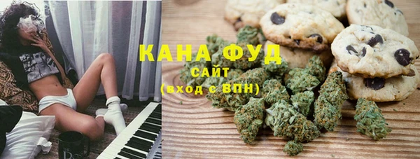 MDMA Навашино