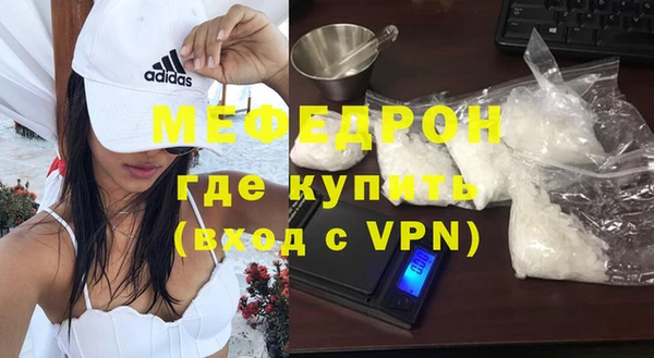 ПСИЛОЦИБИНОВЫЕ ГРИБЫ Наволоки