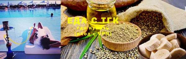MDMA Навашино
