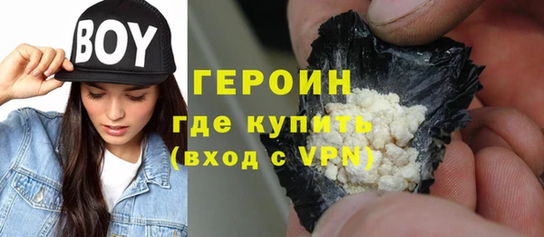 apvp Михайловск