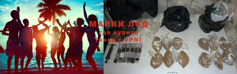 Лсд 25 экстази ecstasy  Оленегорск 