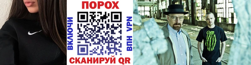 даркнет наркотические препараты  Оленегорск  МЕТАМФЕТАМИН винт  хочу наркоту 