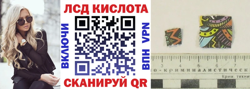 мориарти официальный сайт  Оленегорск  Марки NBOMe 1,5мг  купить  сайты 