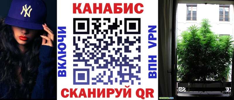 Бошки Шишки White Widow  Оленегорск 